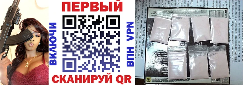Amphetamine 97%  Большой Камень 