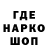 КЕТАМИН VHQ Vik Byl