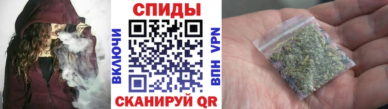 БУТИРАТ бутандиол  купить наркотик  KRAKEN   Большой Камень 