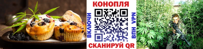дарнет шоп Большой Камень ссылка на мегу онион Еда ТГК конопля