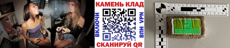 ГАШИШ VHQ  Большой Камень 