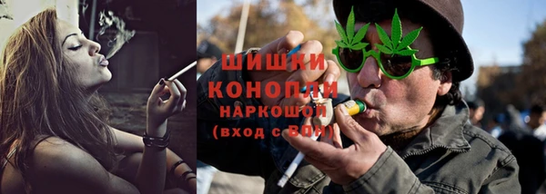 метадон Белоозёрский