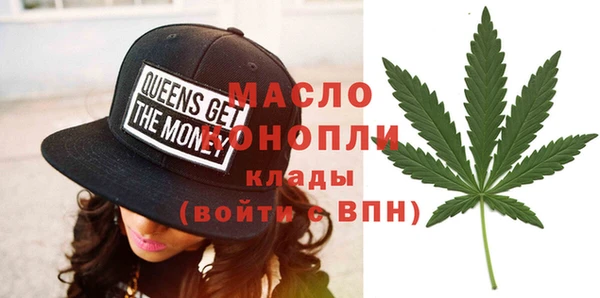 метадон Белоозёрский
