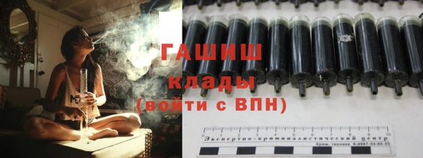 мяу мяу мука Богданович