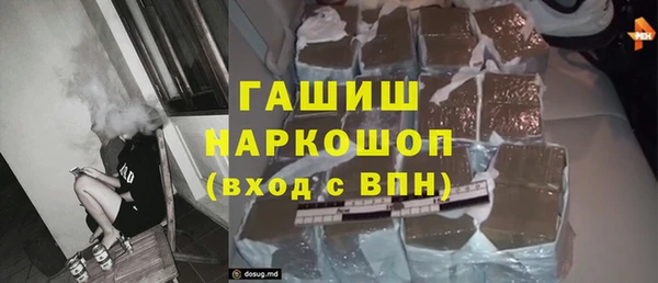 мяу мяу мука Богданович