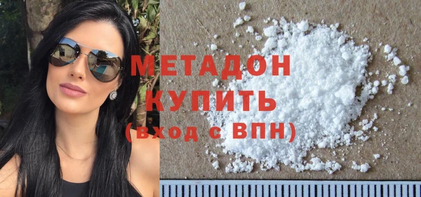 меф Богородицк