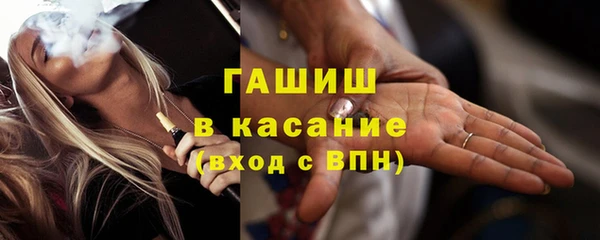 метадон Белоозёрский