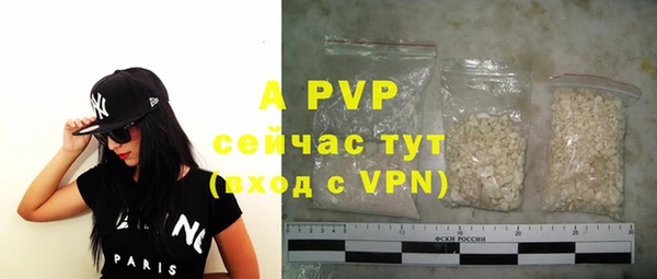 метадон Белоозёрский