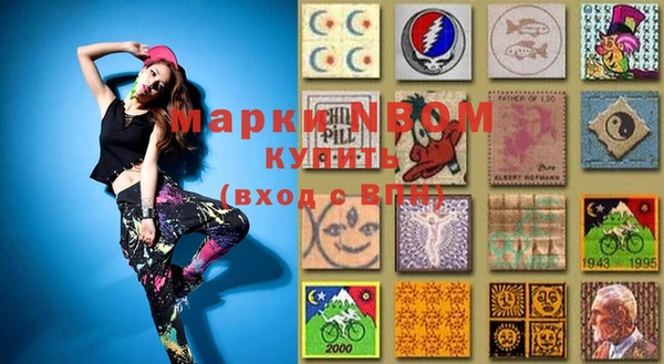 метадон Белоозёрский