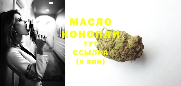 apvp Белокуриха