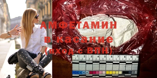 apvp Белокуриха