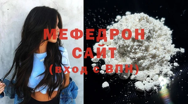 метадон Белоозёрский