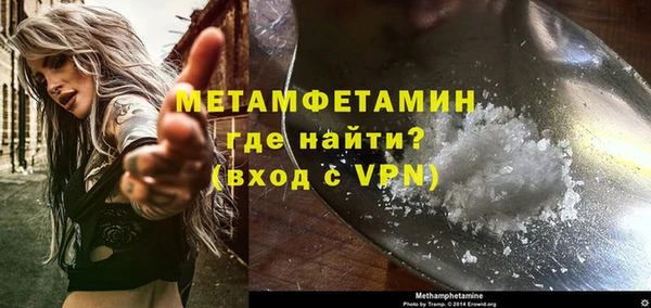apvp Белокуриха