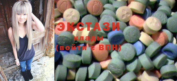 apvp Белокуриха