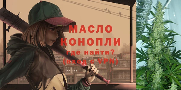 метадон Белоозёрский