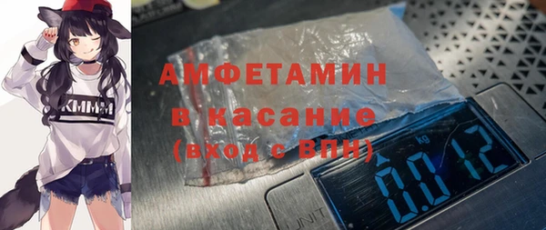 метадон Белоозёрский