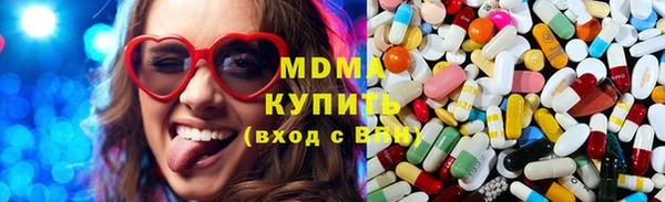 меф VHQ Беломорск