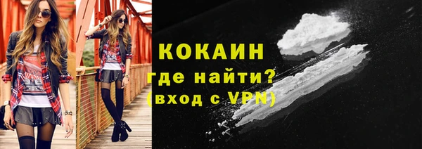 мяу мяу мука Богданович