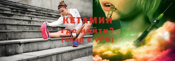 дживик Подольск