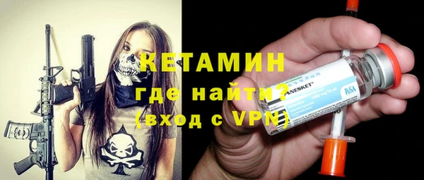 apvp Белокуриха