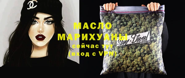 apvp Белокуриха
